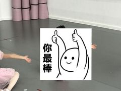 -邓肯舞蹈教育(深圳湾教学中心)
