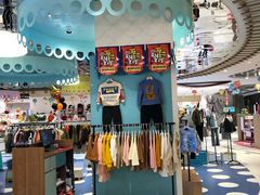 -天虹购物中心(石路店)