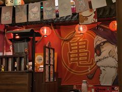 -隐月· 㐂和食屋(芝罘万达公馆店)