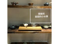 -柴务处·柴犬主题狗咖