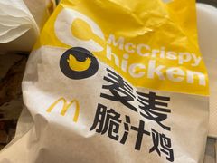 -麦当劳(宾水西道店)