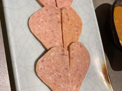 午餐肉-贰重天冰煮羊自助火锅(东坝店)