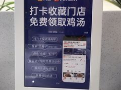 -兰湘子·湘菜小炒(崂山丽达店)