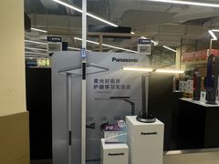 -盒马X会员店(王府井奥莱UP TOWN店)