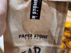 -PAPER STONE BAKERY(天环店)