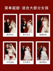 -CD视觉婚纱摄影