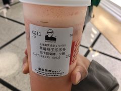 -LELECHA乐乐茶(美罗城店)