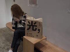-光作面包Voila Lumiere(中山店)