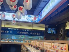 -三禾寿司(君尚店)