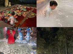 -天目湖涵田度假村