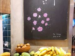 -宝珠奶酪(长宁金虹桥店)