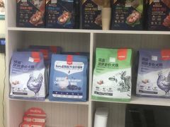 -天宠宠物医院24小时·急重症诊疗中心·全科·腔镜特色(和平分院)