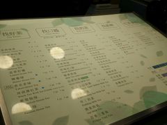 -1点点(新会店)