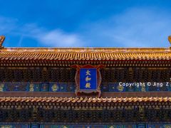 -故宫博物院(故宫)