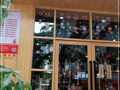 -金顺韩式烤肉·网红烤肉店(广利路店)