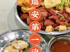 -瑞安第一泡·后街泡泡(虹桥后街店)