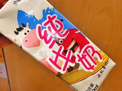 热牛奶-麦当劳(东直门外大街店)