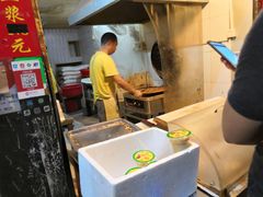 -咏春葱油饼(德政中路店)