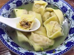 三菇馄饨-217笋干馄饨
