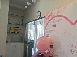 -蓝丝带产后恢复中心·催乳·通乳(九龙坡香榭里店)