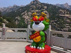 -崂山巨峰游览区