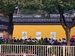 -枫桥景区