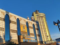 -新疆国际大巴扎