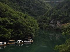 -郧西五龙河风景区