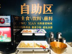 -半天妖烤鱼(方庄店)