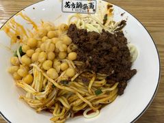 -花市豌杂面(民生路店)