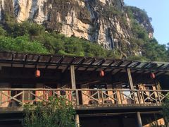 -大新明仕山庄