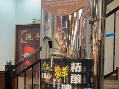 -鸿姐老火锅(花园路店)