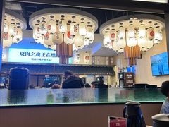 -極屋鮨牛 · 烧肉酒场(时代C馆店)