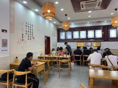 -四季美汤包(户部巷店)