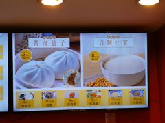-南城香(北京南站店)
