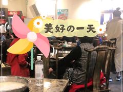 大堂-肖肖酸萝卜鱼火锅(总店)