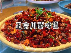 歌乐山辣子鸡-58度品质川菜馆(经一路店)