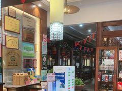 -新虹楼饭庄(崇明陈家镇店)