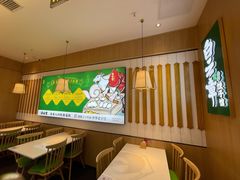 -白云章(吾悦广场店)