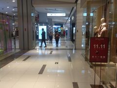 -远洋未来广场(育慧北路店)