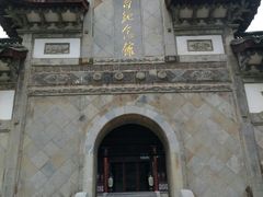 -采石矶景区