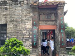 -东莞市可园博物馆