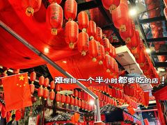 -客家大院·非遗赣南客家菜(郁孤台店)