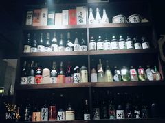 -串鑫