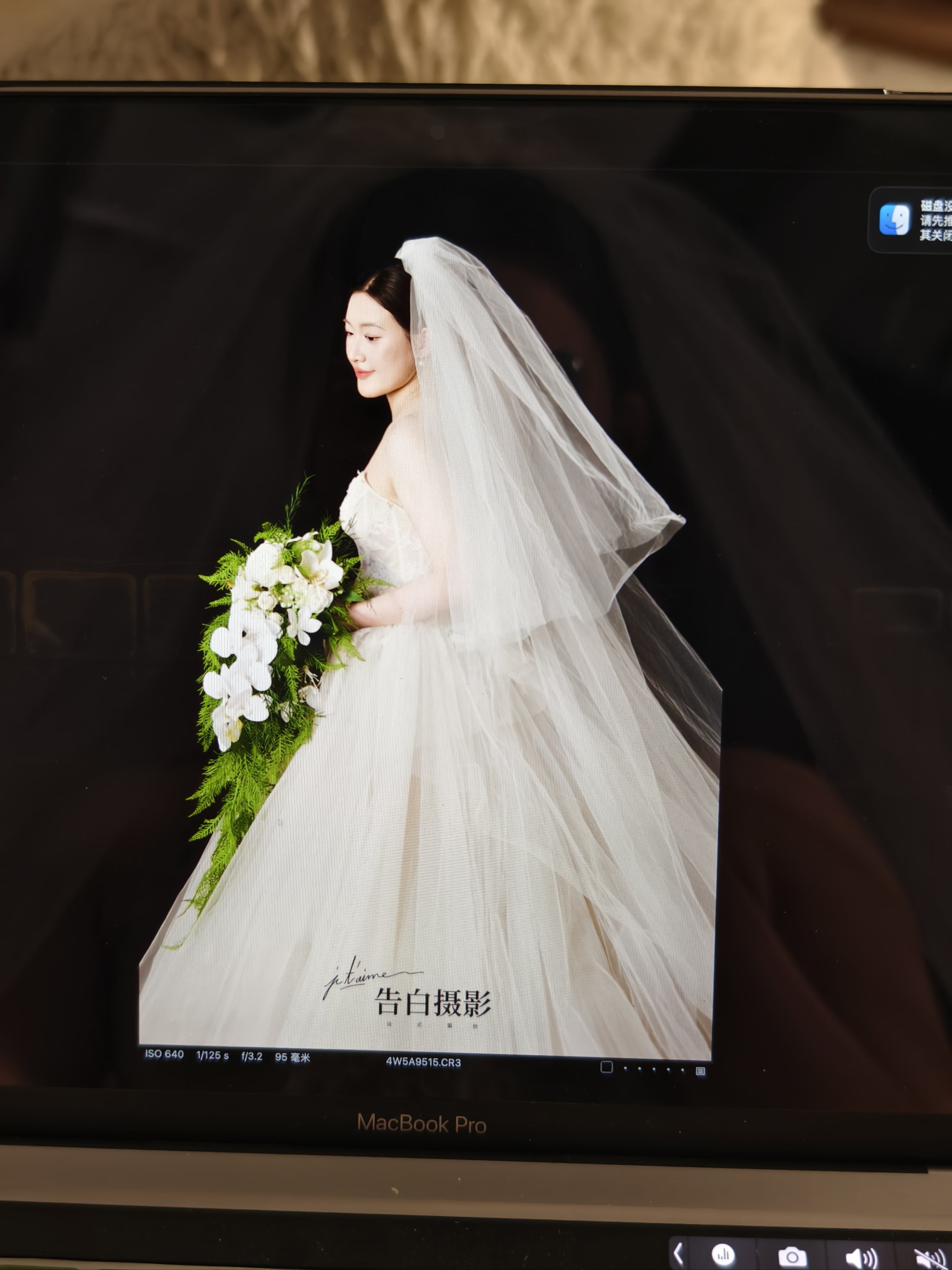 找婚纱摄影师兼职 找婚纱摄影师兼职