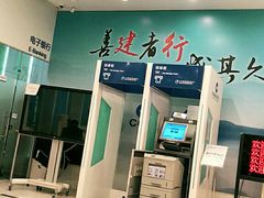 -中国建设银行(世纪金源购物中心店)