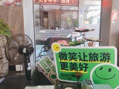-谢大姐非遗啤酒鱼(君豪店-黑金店)