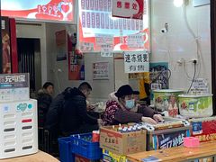 大堂-家阳赵师傅油饼包烧麦(粮道街店)