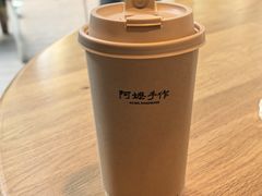 -阿嬷手作(成都万象城店)