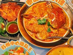 -BetterThai 泰加(苏州中心店)